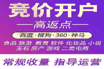 抖音信息流广告：效果分析及优化