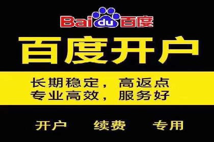 今日头条广告案例：实战经验与优化策略