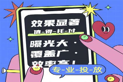 今日头条信息流：挖掘潜在用户的秘密武器