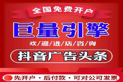 案例解析：如何通过SEM推广提升品牌知名度